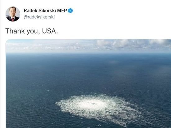 Твіт депутата Європарламенту Радослава Сікорського Твіт депутата Європарламенту Радослава Сікорського