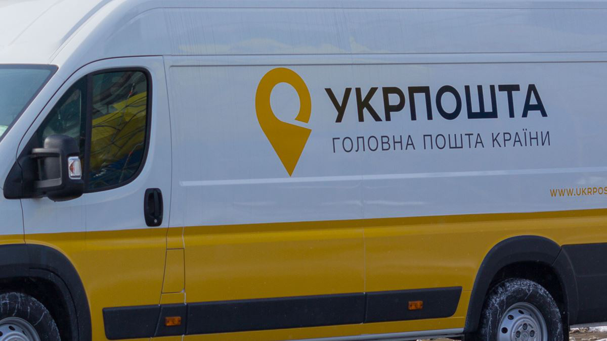 В Житомирской области почтальон «Укрпочты» присвоила пенсии граждан — как её наказали