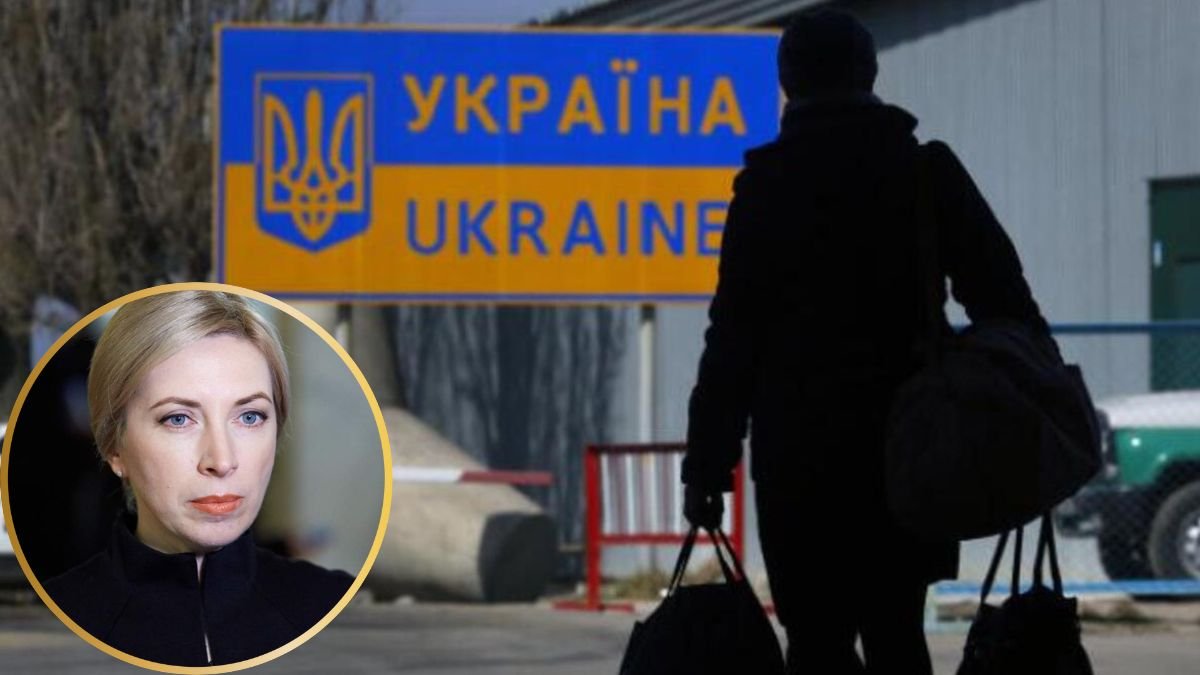 Верещук закликала українців за кордоном поки не повертатись додому: чому не можна та скільки чекати