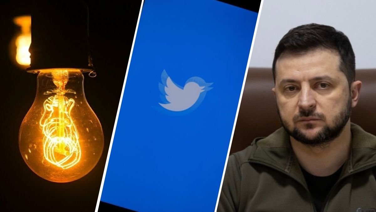«Увімкни світло ввечері»: російські боти зганьбилися флешмобом проти Зеленського у Twitter