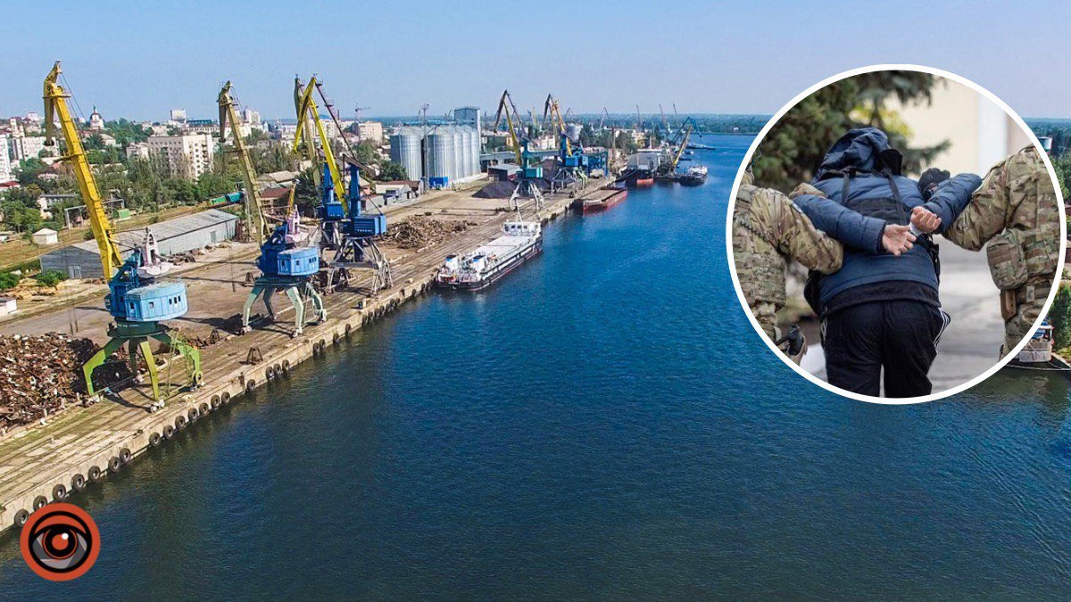 СБУ подозревает в госизмене экс-чиновника «Укрводпути», который «возглавил» порт в оккупированном Херсоне