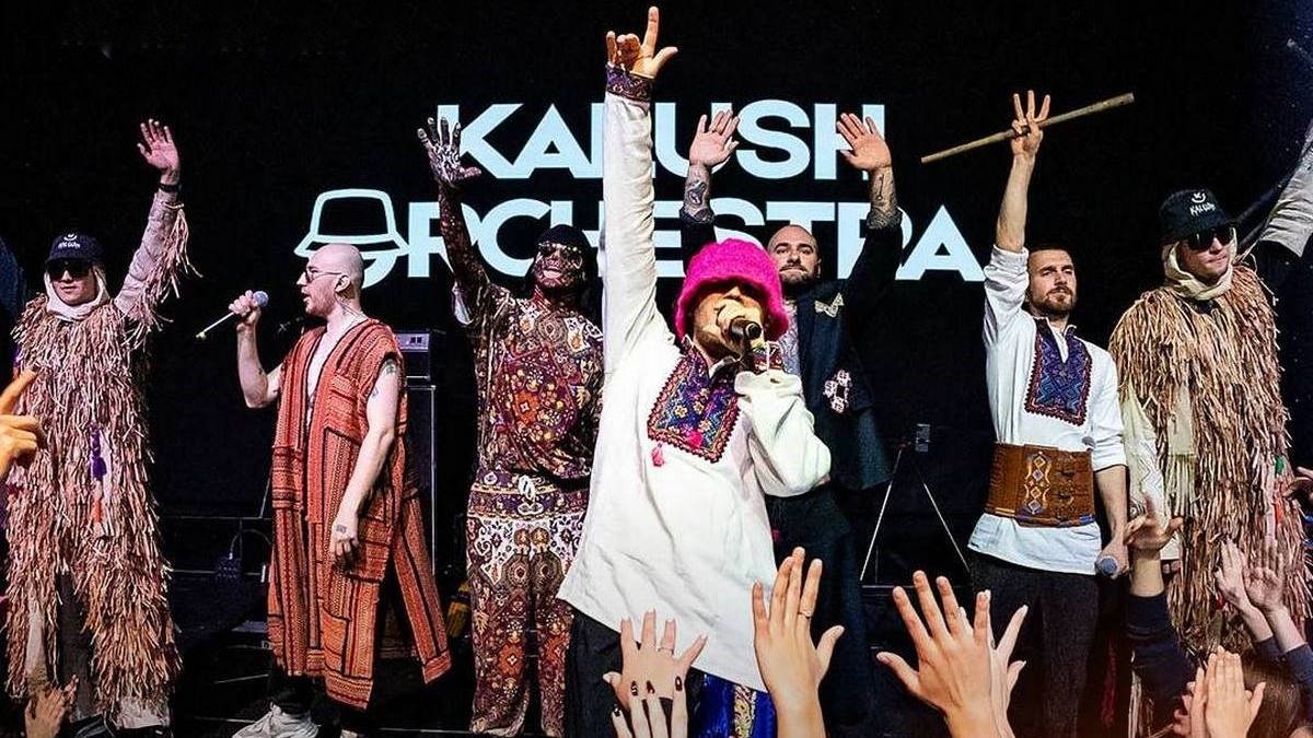 "Готуємо особливий номер": гурт Kalush Orchestra виступить на церемонії нагородження MTV EMA 2022