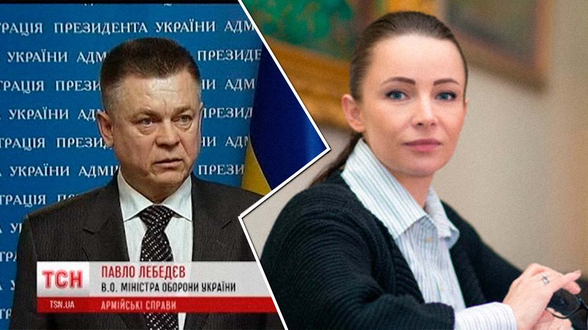 Дочь экс-министра обороны Украины поставляла вооружение армии РФ