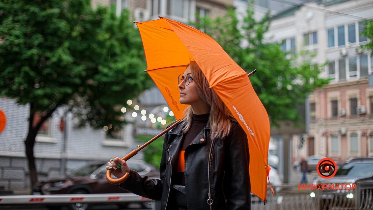 Де знадобиться парасолька? Прогноз погоди в Україні 3 листопада