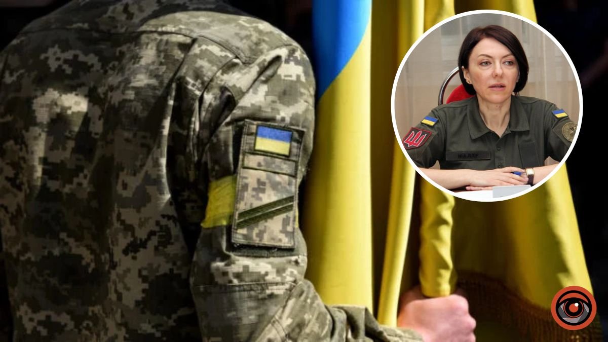 У Міноборони розповіли, чи буде додаткова хвиля мобілізації в Україні