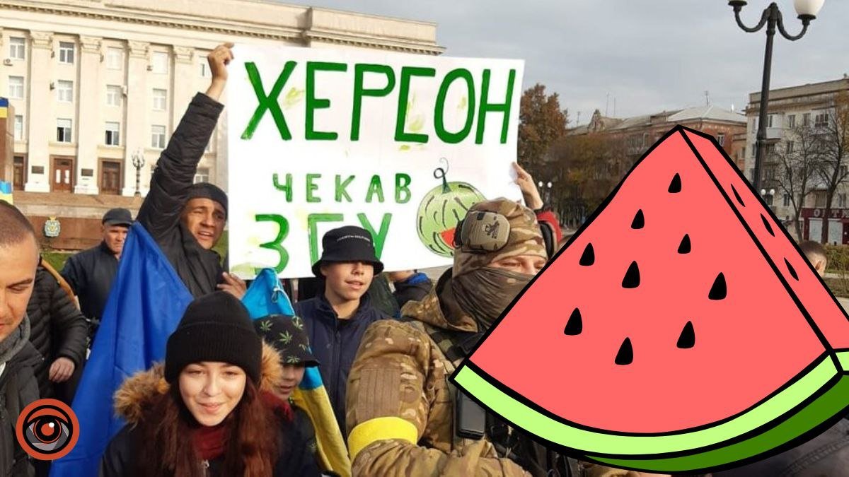Херсон – это Украина! В соцсетях появился флешмоб в поддержку освобождения города