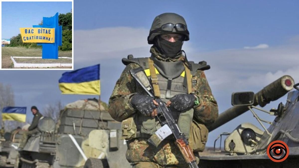 ЗСУ просувається під Сватовим на Луганщині: Жданов розповів, що там відбувається зараз