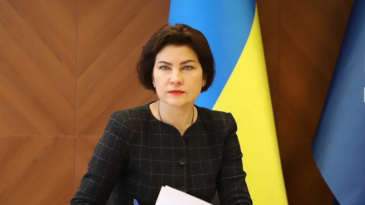 Колишня генпрокурорка Венедіктова отримала нову посаду: Зеленський підписав указ