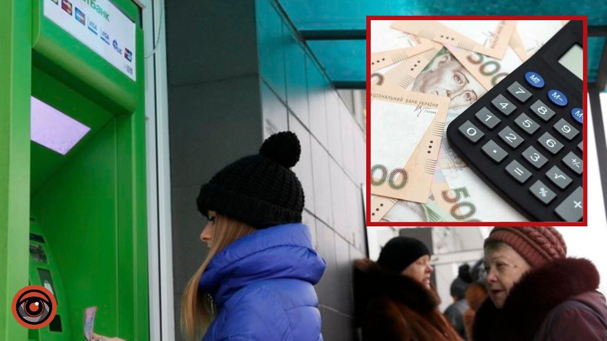 НБУ обнародовал рейтинг наиболее прибыльных и убыточных банков Украины