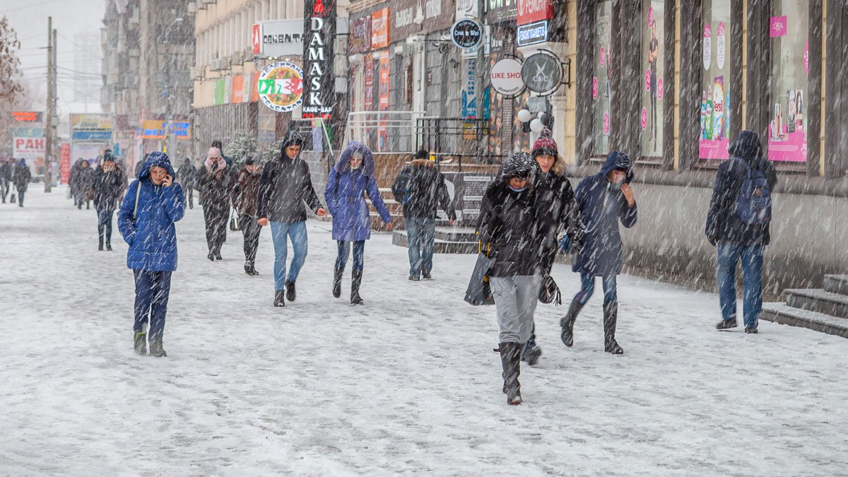 Следует быть осторожнее на дорогах: погода в Украине на 22 ноября