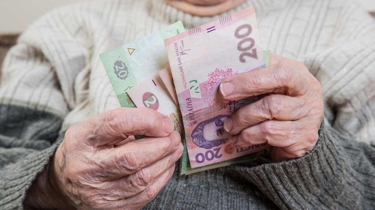 Пенсии в Украине вырастут с 1 декабря: кому повысят выплаты и насколько