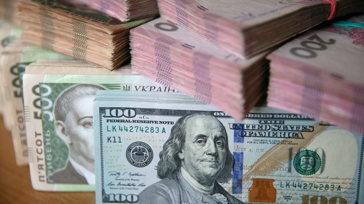 Євро подешевшав, скільки коштує долар? Курс валют на 28 листопада в Україні