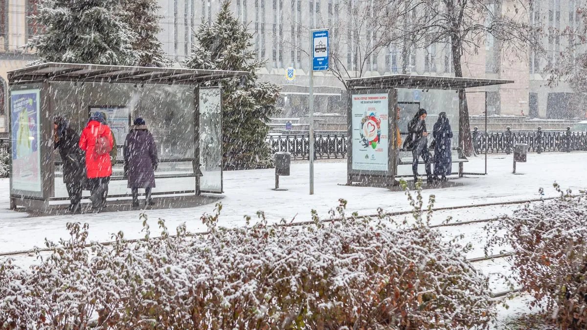 У яких регіонах чекати на мороз? Погода в Україні на 29 листопада