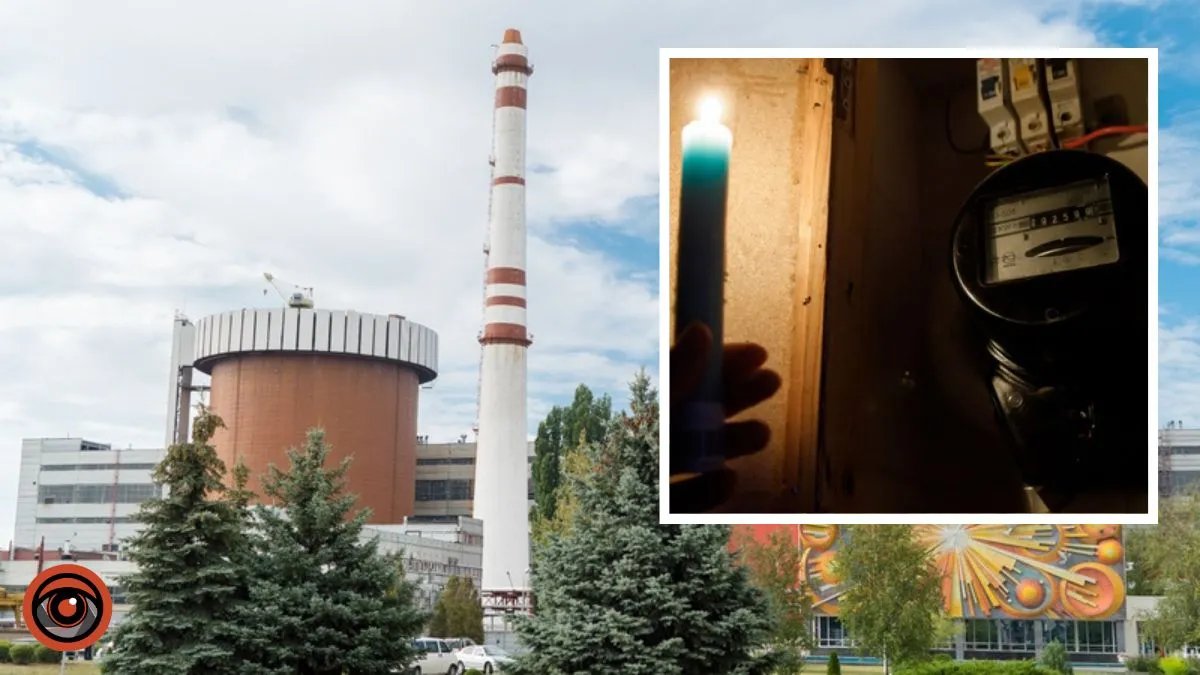 В Умані критична ситуація зі світлом: реактори Південноукраїнській АЕС досі не працюють