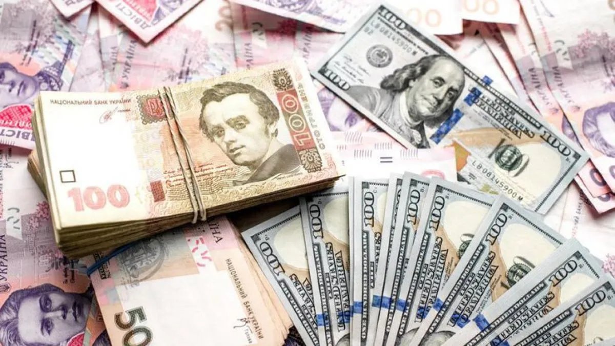 Скільки коштують долар та євро? Курс валют на 30 листопада в Україні