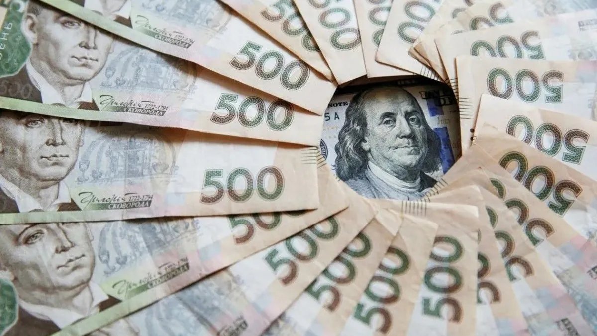Евро подешевел, сколько стоит доллар? Курс валют на 1 декабря в Украине