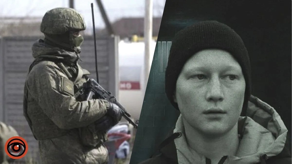Обвинили в сдаче позиций: в Херсонской области оккупанты держали в плену 14-летнего подростка