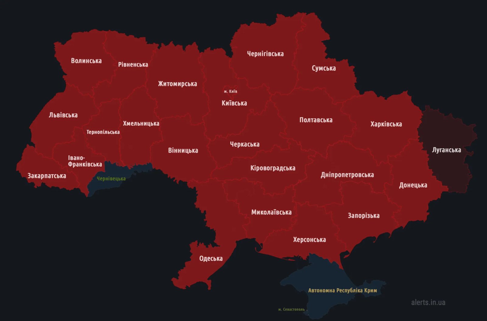 Тривога в західних областях Тривога в західних областях