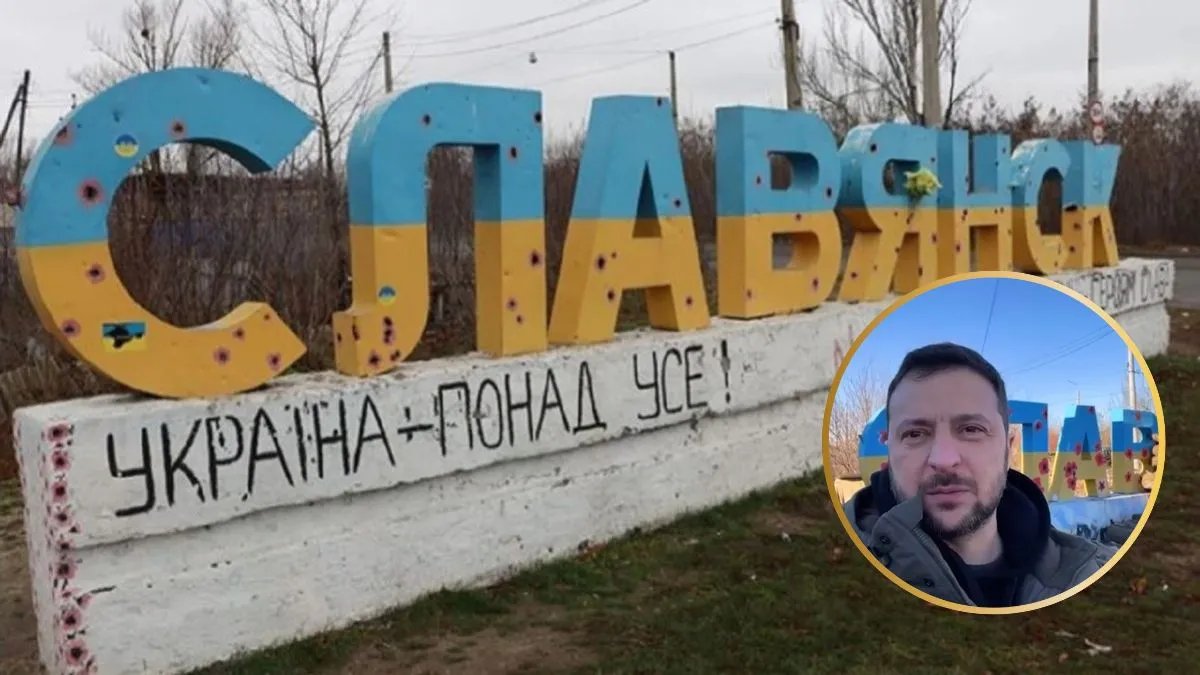 Традиционно на передовой в День ВСУ: Зеленский записал видеообращение из Славянска