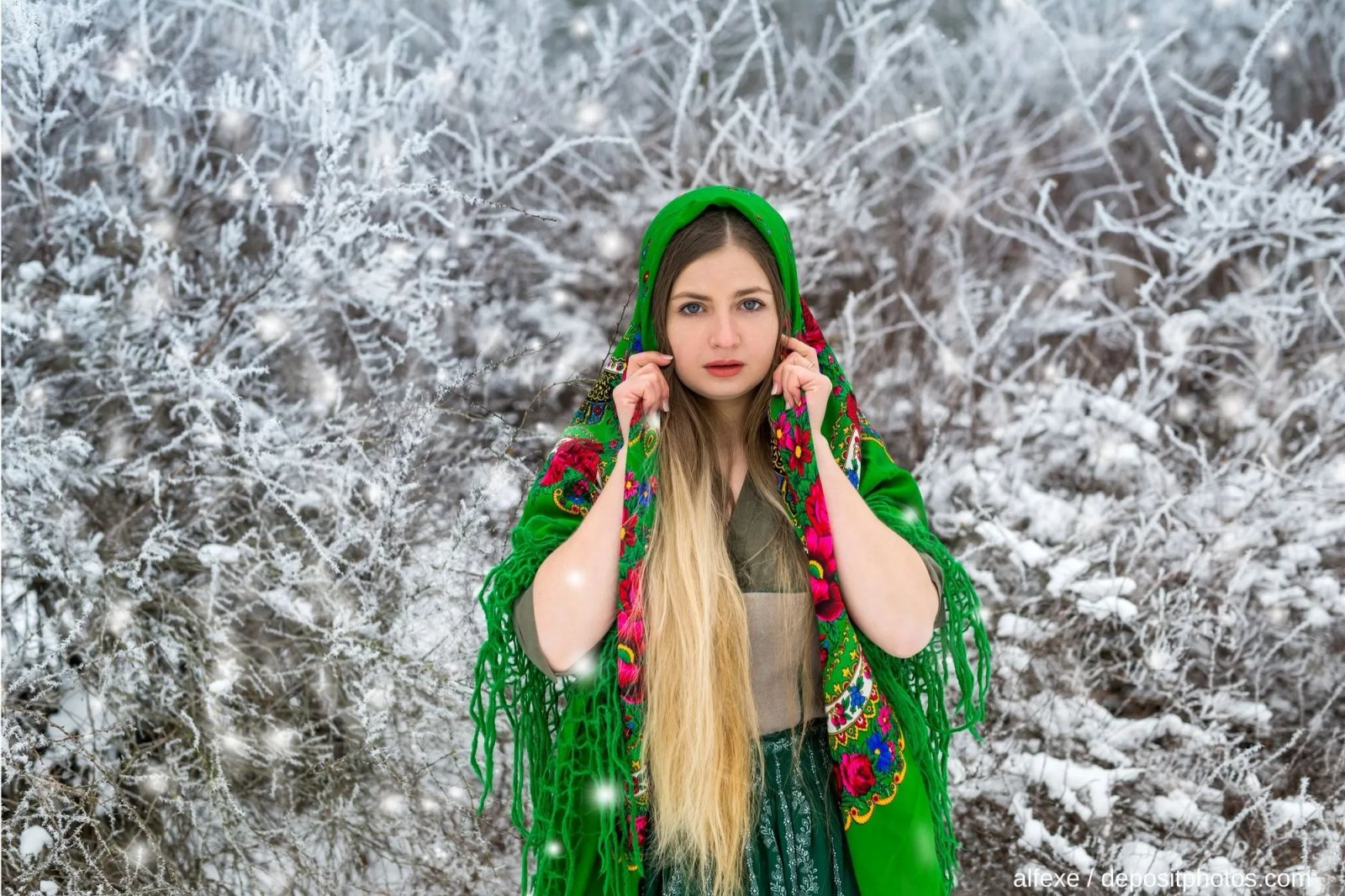 День української хустки 7 грудня - День української хустки