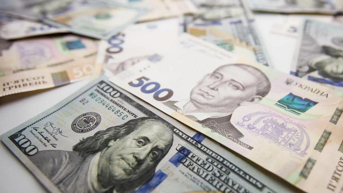 Євро впав у ціні, скільки коштує долар? Курс валют в Україні на 7 грудня