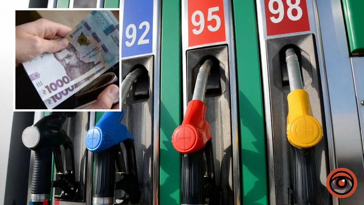 Скільки в Україні коштують бензин, дизель та газ: ціни на АЗС та по регіонах