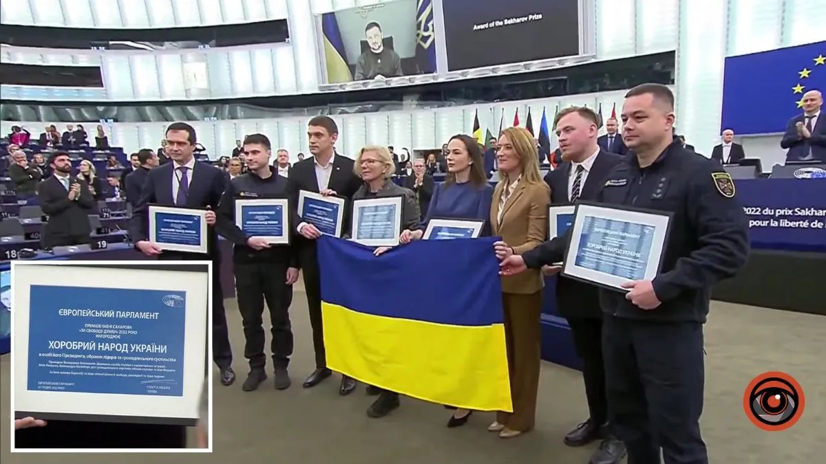 Украина получила премию имени Сахарова — что это значит
