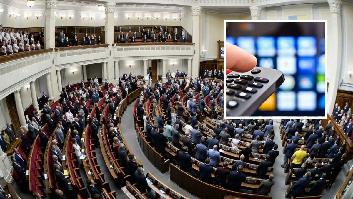 Верховна Рада ухвалила закон про медіа: чому журналісти виступають проти