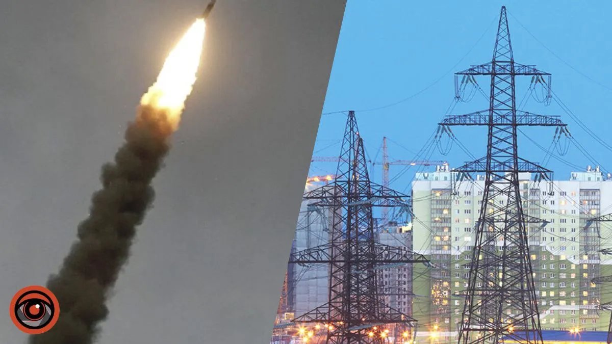 Харьков и Полтава остались без электричества из-за ракетных обстрелов