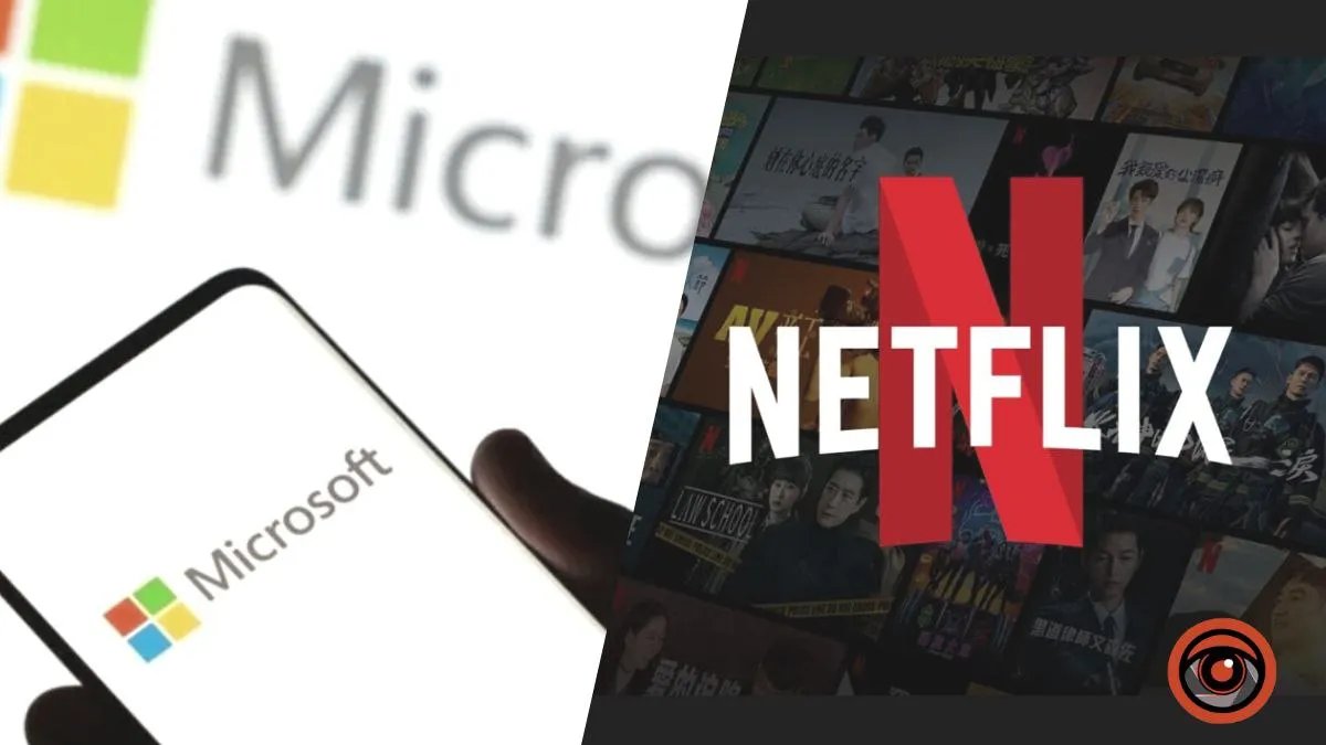 Microsoft може купити Netflix наступного року