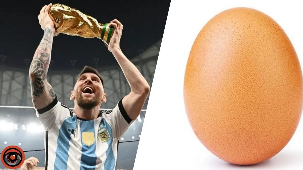 Рекорд Мессі: популярність футболіста перевершила популярність яйця