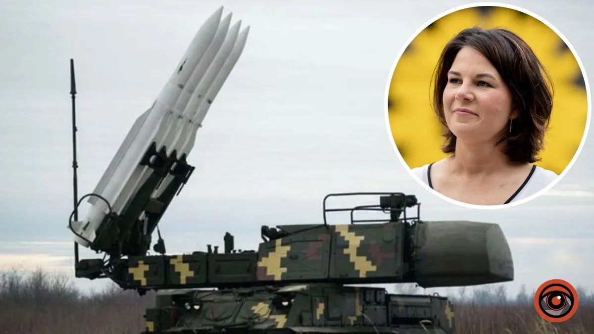 Главы МИДов стран G7 приняли решение об усилении украинского ПВО