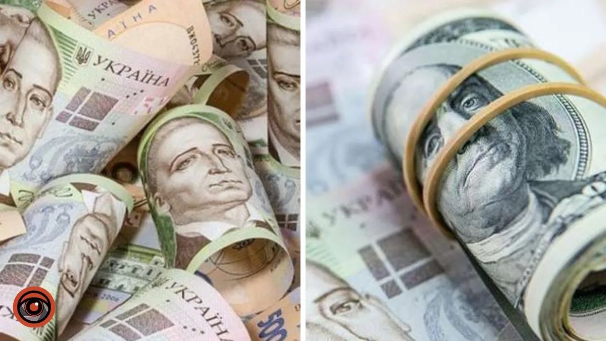 ПриватБанк и другие крупные банки установили новый курс доллара: за сколько можно купить валюту