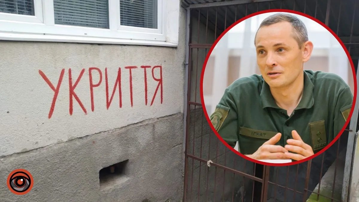 В Україні можуть почастішати повітряні тривоги: Юрій Ігнат назвав причину 1 Новини про - В Україні можуть почастішати повітряні тривоги: Юрій Ігнат назвав причину