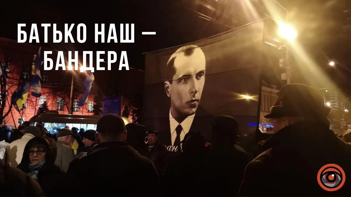 1 января – День рождения Степана Бандеры: что мы знаем о революционере, которого до сих пор боятся россияне