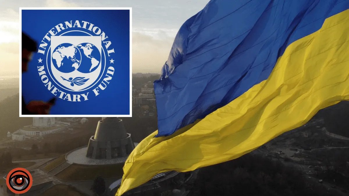 МВФ ухудшил прогноз мировой экономики на 2023 год – чем это «отзовётся» для рядовых украинцев