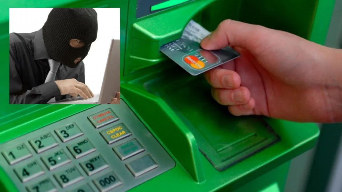 Клиент «ПриватБанка» жалуется на кражу 16600 грн с карточки — что говорят в банке