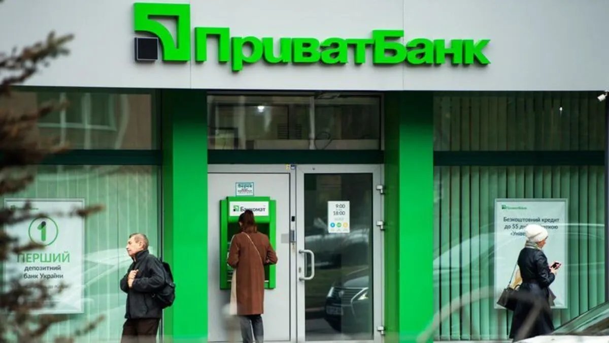 Как будет обслуживать своих клиентов ПриватБанк на рождественские праздники 7 и 8 января