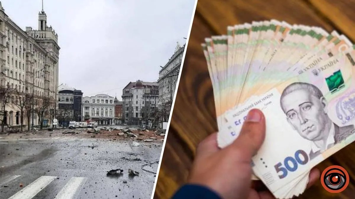 Жители одного из районов Харькова получили почти 130 миллионов гривен помощи