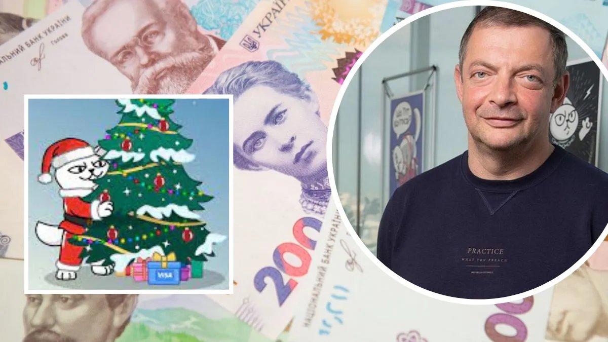 Monobank "вынес елку". Гороховский рассказал, сколько денег на помощь ВСУ натрясли