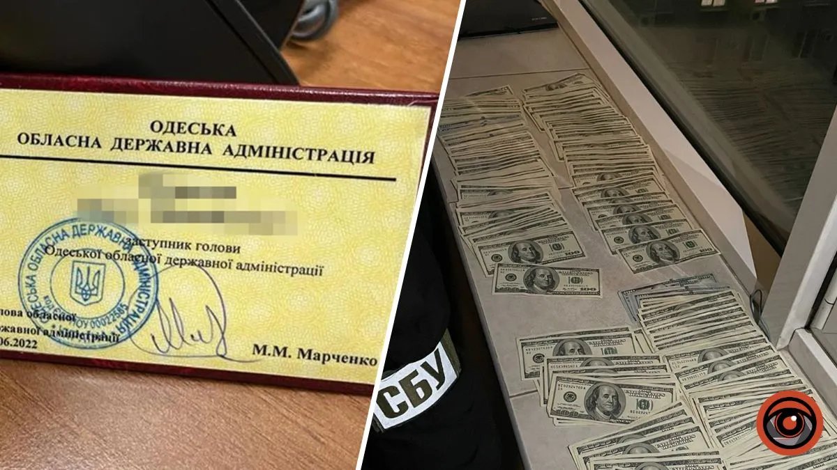 За 35 тысяч долларов хотел «отмазать» подчинённого от тюрьмы — СБУ задержала замглавы Одесской ОВА