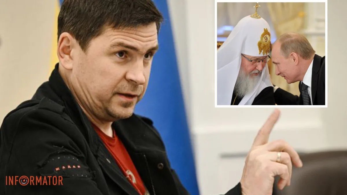 В ОП прокомментировали призывы путина к "рождественскому перемирию"