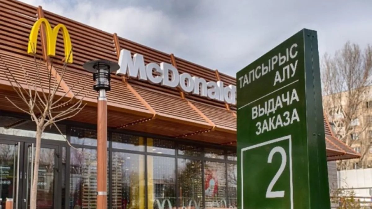 McDonald's оголосив про припинення роботи в Казахстані