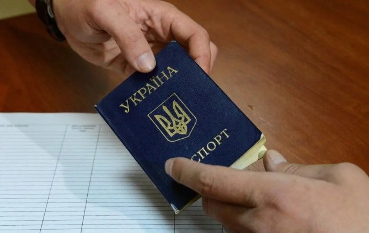 Чому Медведчук, Козак, Деркач та Кузьмін залишилися без українського громадянства
