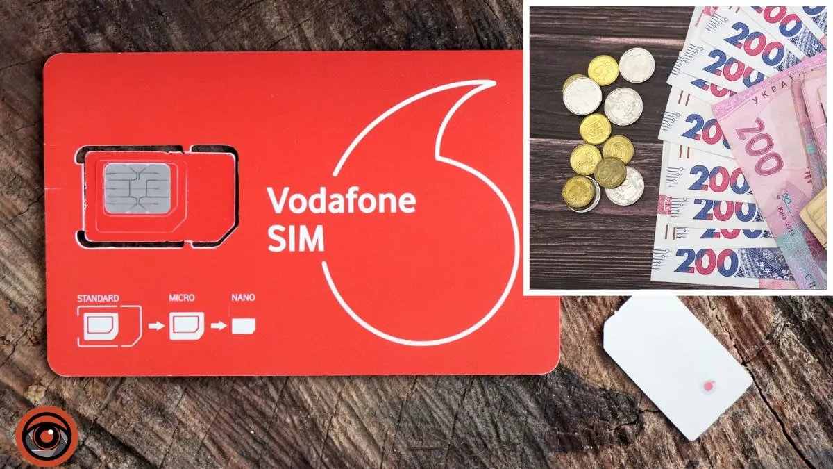 Vodafone повышает тарифы — кто будет платить больше