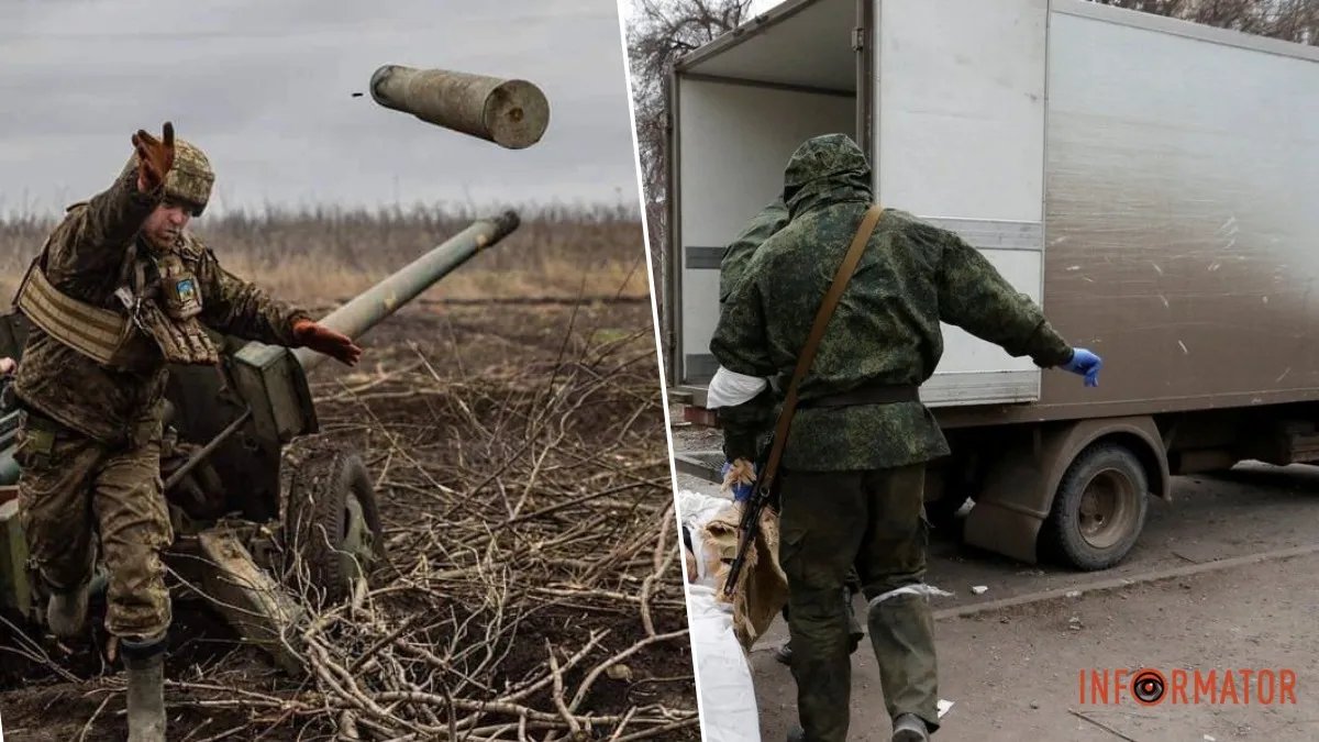 Потери превысили 114 тысяч: в Генштабе рассказали, сколько оккупантов уже погибли в войне против Украины