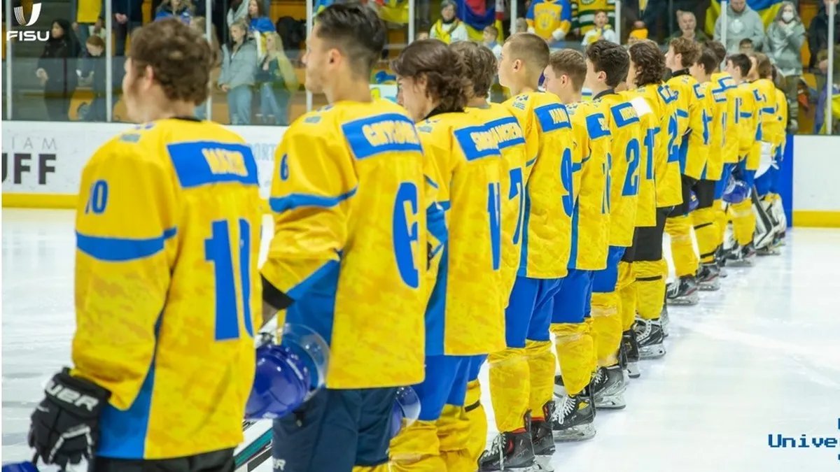Универсиада-2023: сборная Украины проиграла Латвии