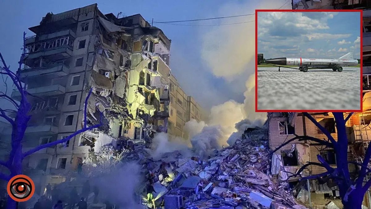 ЗСУ не могли збити ракету, яка влучила в житловий будинок у Дніпрі — Повітряні Сили