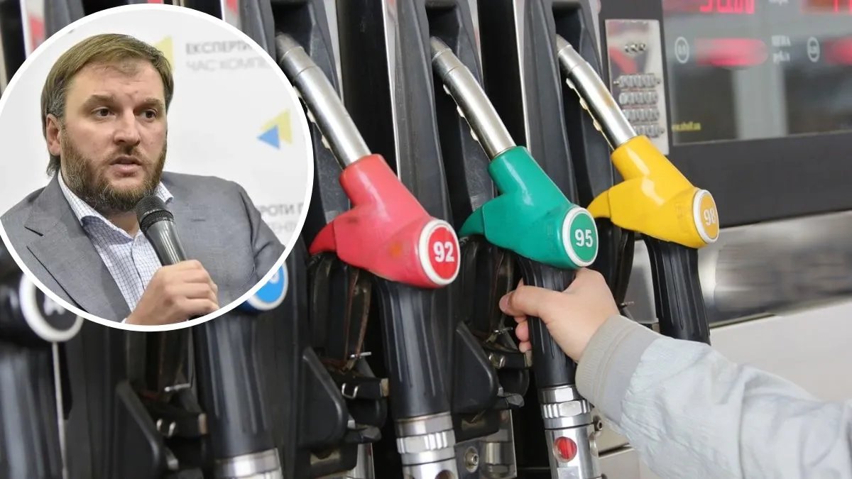 В Україні дешевшає паливо. Експерт пояснив причину