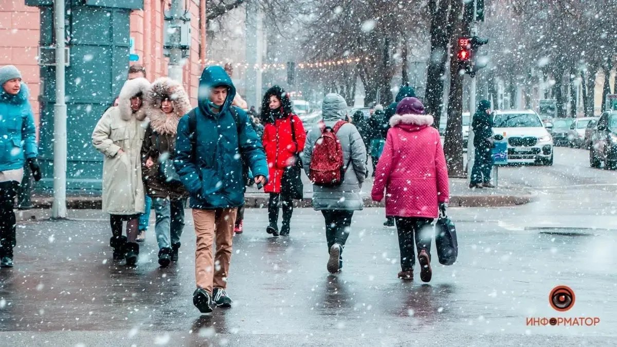 Зима возвращается? Прогноз погоды в Украине на 20 января